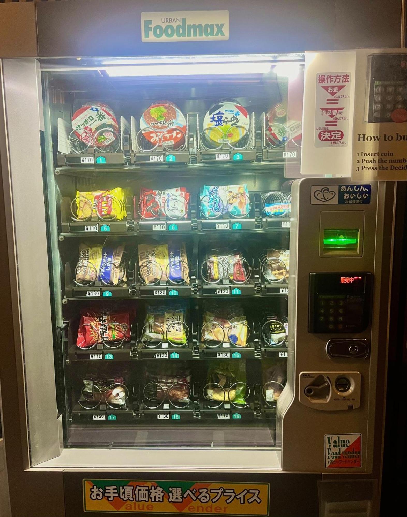 Rhodes Kagurazaka Otel Tokyo Dış mekan fotoğraf