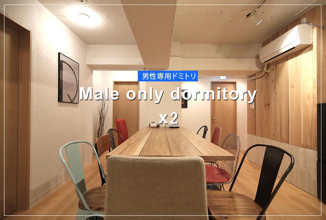 Rhodes Kagurazaka Otel Tokyo Dış mekan fotoğraf